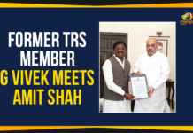 Former TRS Member G Vivek Meets Amit Shah Former TRS Member G Vivek Meets Amit Shah, Former Congress and TRS MP Vivekanand meets Amit Shah, Former TRS MP Vivek to Join BJP, Home Minister and former BJP president Amit Shah, Mango News, protect government buildings in Hyderabad, Section 8 AP Reorganisation Act, new Secretariat building in Telangana
