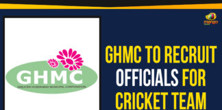 GHMC To Recruit Officials For Cricket Team, Cricket selections for GHMC staff, GHMC Latest News, GHMC Cricket Selections, GHMC Staff latest update, GHMC Employees Cricket Team, Hyderabad Cricket Association, Mango News