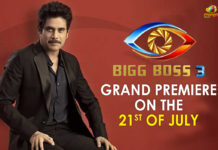 Big Boss Telugu’s Grand Premiere On 21st of July, Bigg Boss Telugu 3 to premiere, Bigg Boss Telugu latest news, Bigg Boss 3 latest update, Nagarjuna Akkineni in Bigg Boss 3 Telugu, Bigg Boss Telugu Season 3 Premiere, Bigg Boss Telugu Season 3 Nagarjuna, Mango News