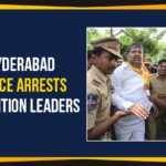 Hyderabad Police Arrests Opposition Leaders, Opposition tries to lay siege to Secretariat, Mango News, new Secretariat buildings Construction, heritage site Errum Manzil demolition, Opposition Leaders against demolition of old buildings, New Secretariat and Assembly Buildings Construction Case, protest against demolition of Assembly and Secretariat buildings