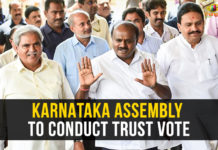 Karnataka Government Crisis – State Assembly To Conduct Trust Vote Karnataka Government Crisis – State Assembly To Conduct Trust Vote, Karnataka crisis Live Updates, HD Kumaraswamy govt faces trust vote, Karnataka Assembly session, Kumaraswamy govt to face confidence motion, Karnataka Trust Vote live Updates, No Confidence Motion Karnataka Govt, Mango News