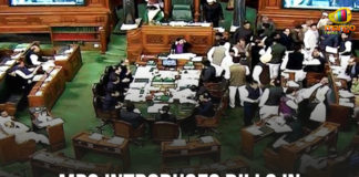 Lok Sabha Session – Bills Passed And Introduced In The House, Transgender Rights Bill introduced in Lok Sabha, Parliament live updates, Parliament Highlights, Lok Sabha passes Protection of Human Rights bill, Bills Introduced During Lok Sabha Session, Parliament proceedings, Lok Sabha Session 2019, Mango News,
