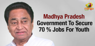 Madhya Pradesh Government To Secure 70 % Jobs For Youth, MP Govt favoring locals in Pvt jobs, MP to reserve 70% private jobs for locals, Government jobs in Madhya Pradesh 2019, Madhya Pradesh Govt Latest news, Mango News, Madhya Pradesh jobs reservation, Madhya Pradesh jobs quota, 70% Job Reservation To Locals In Private Sector, Mango News