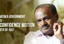 Karnataka Government Crisis – No Confidence Motion On 18th Of July Karnataka Government Crisis - NO Confidence Motion On 18th Of July, Karnataka government face confidence motion, Karnataka Crisis Live Updates, Congress-JDS govt to face floor test, Karnataka political crisis, Karnataka CM Kumaraswamy to seek trust vote, Mango News