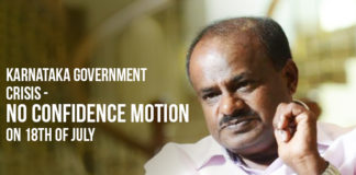 Karnataka Government Crisis - NO Confidence Motion On 18th Of July, Karnataka government face confidence motion, Karnataka Crisis Live Updates, Congress-JDS govt to face floor test, Karnataka political crisis, Karnataka CM Kumaraswamy to seek trust vote, Mango News