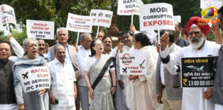 INC Leaders State Protest Against GoI, Rahul Gandhi protest against the Government of India, Karnataka and Goa Government crisis, Karnataka MLAs defection, Goa MLAs defection, Congress Leaders protest in GOa, Sonia Rahul protest in Parliament on Goa Karnataka, Goa Crisis latest news, Mango News