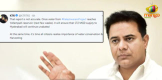 KTR Dismisses Reports Of Water Crisis In Hyderabad, Water scarcity in Hyderabad, water crisis looming over Hyderabad, Hyderabad Metropolitan Water Supply & Sewerage Board, Mango News, KTR Latest News and Updates. KTR Latest news and updates, scarcity of water in Hyderabad