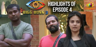 Highlights Of Bigg Boss Telugu 3 Episode 4, Bigg Boss Telugu Season 3 Episode 4 Highlights, Bigg Boss TV Show Episode 4, Bigg Boss 3 Telugu, Bigg Boss Telugu 3rd season, Bigg Boss Telugu Daily Updates, Bigg Boss Telugu Season 3, Mango News, Highlights of Nagarjuna Bigg Boss Telugu 3, Akkineni Nagarjuna latest news