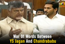 2019 AP Budget latest updates, Andhra Pradesh Assembly Budget Session, Andhra Pradesh budget 2019, AP Assembly Budget session 2019, AP Budget 2019, AP budget session 2019 live updates, AP Budget Session Begins, Budget session of Andhra Pradesh 2019, Mango News
