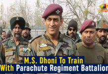 M.S. Dhoni To Train With Parachute Regiment Battalion, MS Dhoni in Indian Army, Dhoni Army training, Dhoni Indian Army, Mango News, Dhoni retirement update, Dhoni West Indies tour, Lieutenant Colonel Dhoni, Lt. Colonel Dhoni To Be Posted In Kashmir,