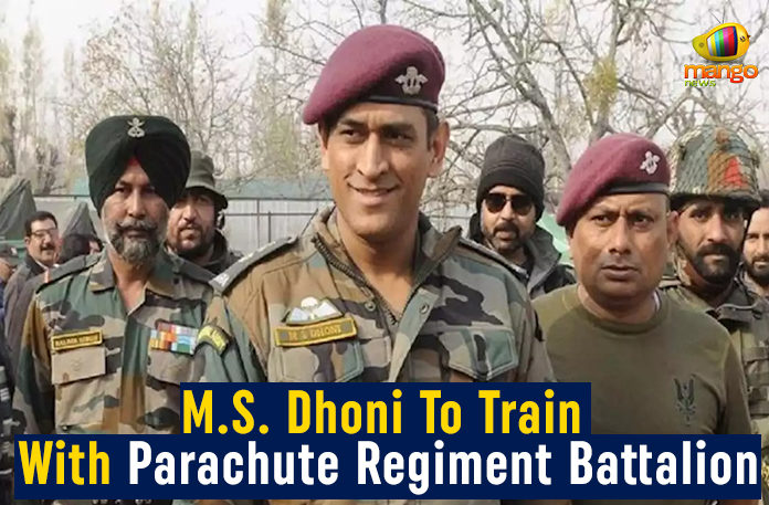 M.S. Dhoni To Train With Parachute Regiment Battalion, MS Dhoni in Indian Army, Dhoni Army training, Dhoni Indian Army, Mango News, Dhoni retirement update, Dhoni West Indies tour, Lieutenant Colonel Dhoni, Lt. Colonel Dhoni To Be Posted In Kashmir,