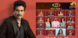 Highlights Of Bigg Boss Telugu 3 Premiere, Bigg Boss Telugu 3 Launch Highlights, Bigg Boss Telugu Season 3, Bigg Boss 3 Telugu launch, bigg bos telugu 3 updates, Bigg Boss Telugu Nagarjuna Show, Nagarjuna about Bigg Boss Telugu, Bigg Boss 3 Telugu Contestants Episode 1 Highlights, Mango News,