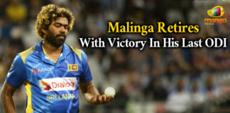 Mango News, Malinga Retires With Victory In His Last ODI, Sri Lanka Bowler Lasith Malinga Retires From ODI Cricket, Lasith Malinga retires, Right time for me to retire from ODI says Malinga, Lasith Malinga Cricket Career, Latest cricket news, ODI Cricket Retirement by Lasith Malinga, Rohit Sharma posts heartfelt message for Lasith Malinga as he retires