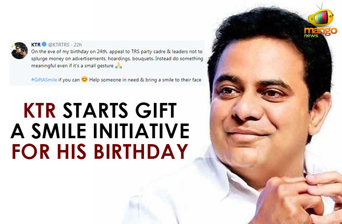 KTR Starts Gift A Smile Initiative For His Birthday, Gift A Smile Initiative by KTR, KTR Birthday Celebrations, gift a smile challenge, KTR on twitter, TRS Party Chief KTR challenges, Mango News, Gift A Smile campaign by KTR followers, Unique Challenge for KTR Birthday,