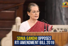 Sonia Gandhi Opposes RTI Amendment Bill 2019 Sonia Gandhi Opposes RTI Amendment Bill 2019, RTI Amendment Bill 2019, Modi govt hell bent on making RTI extinct law, Lok Sabha Passes Amendments, Sonia Gandhi slams Centre over RTI Amendment Bill, Mango News, Modi Govt RTI Act, Sonia Gandhi latest news and updates