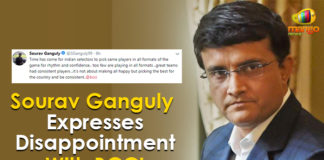 Sourav Ganguly Expresses Disappointment With BCCI, India vs West Indies, India vs West Indies ODI Match, Sourav Ganguly latest news, India West Indies, India vs West Indies 2019, Shubman Gill omission, Ajinkya Rahane ODI exclusion, Team India ODI squad, India tour of West Indies,