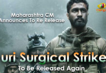 Maharashtra – Uri: The Surgical Strike To Be Released Again, Uri The Surgical Strike to re release in Maharashtra, Uri The Surgical Strike commemorated as Kargil Vijay Diwas, Vicky Kaushal Uri The Surgical Strike, Uri The Surgical Strike Released In Theatres, Mango News