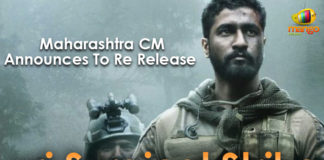 Maharashtra – Uri: The Surgical Strike To Be Released Again, Uri The Surgical Strike to re release in Maharashtra, Uri The Surgical Strike commemorated as Kargil Vijay Diwas, Vicky Kaushal Uri The Surgical Strike, Uri The Surgical Strike Released In Theatres, Mango News