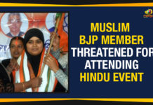 Kolkata – Muslim BJP Member Threatened For Attending Hindu Event Kolkata - Muslim BJP Member Threatened For Attending Hindu Event, Triple Talaq Petitioner Threatened, Muslim threatened for Attending Hanuman Chalisa Event, BJP member threatened for Hindu ceremony, BJP Muslim party worker threatened, Ishrat Jahan triple talaq, Mango News, BJP Ishrat Jahan targeted in West Bengal, Ishrat Jahan threatened