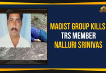 Maoist Group Kills TRS Member Nalluri Srinivas, Abducted TRS leader killed in Chhattisgarh, Kidnapped TRS leader Nalluri Srinivasa Rao found dead, Abducted ex MPTC member found dead, Maoists kill abducted TRS man, TRS leader Nalluri Srinivas kidnapped, Maoists abduct TRS leader Nalluri Srinivas Rao, Mango News
