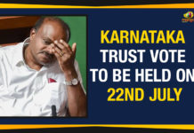 Karnataka Trust Vote To Be Held On 22nd July Karnataka Trust Vote To Be Held On 22nd July, Karnataka floor test, Karnataka crisis live updates, Karnataka political crisis live news, Karnataka Floor Test Live Updates, Karnataka Assembly Session Adjourned, trust vote scheduled for Monday, Mango News