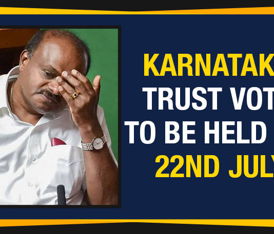 Karnataka Trust Vote To Be Held On 22nd July, Karnataka floor test, Karnataka crisis live updates, Karnataka political crisis live news, Karnataka Floor Test Live Updates, Karnataka Assembly Session Adjourned, trust vote scheduled for Monday, Mango News