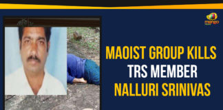 Maoist Group Kills TRS Member Nalluri Srinivas, Abducted TRS leader killed in Chhattisgarh, Kidnapped TRS leader Nalluri Srinivasa Rao found dead, Abducted ex MPTC member found dead, Maoists kill abducted TRS man, TRS leader Nalluri Srinivas kidnapped, Maoists abduct TRS leader Nalluri Srinivas Rao, Mango News