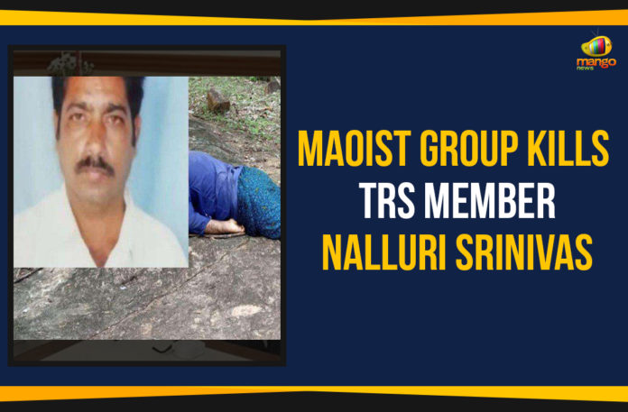 Maoist Group Kills TRS Member Nalluri Srinivas, Abducted TRS leader killed in Chhattisgarh, Kidnapped TRS leader Nalluri Srinivasa Rao found dead, Abducted ex MPTC member found dead, Maoists kill abducted TRS man, TRS leader Nalluri Srinivas kidnapped, Maoists abduct TRS leader Nalluri Srinivas Rao, Mango News