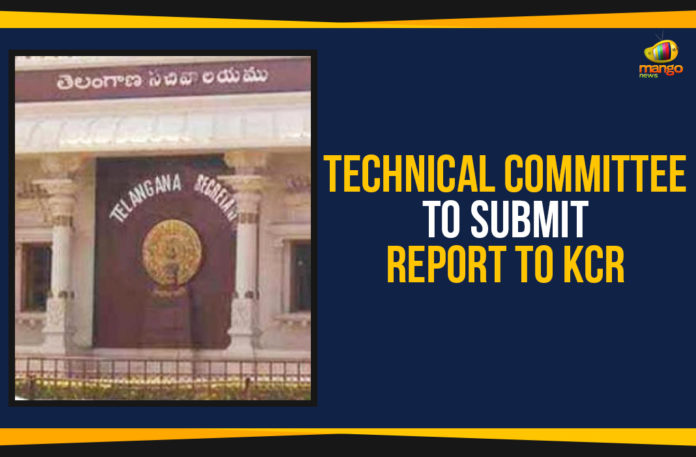 Telangana - Technical Committee To Submit Report To KCR, Technical committee inspects Telangana Secretariat, Telangana Latest News and Updates, Technical panel inspects buildings, Technical panel inspects facilities in Secretariat, Panel to submit a report on Secretariat buildings, Mango News, Telangana Developmental Projects, KCR Latest news