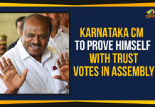 Karnataka CM To Prove Himself With Trust Votes In Assembly, preemptive trust vote in Karnataka Assembly, CM Kumaraswamy to Move Trust Motion in Assembly, Karnataka Crisis live News, Karnataka News Updates, Karnataka Political Crisis, CM Kumaraswamy seeks trust vote, Mango News
