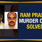 Ram Prasad Murder Case Solved, businessman Telapolu Ram Prasad Murder Case, Koganti Satyanarayana alias Satyam, Businessman murdered in Panjagutta, Industrialist stabbed to death, mystery behind Ram Prasad Murder, Mango News, Five held for killing businessman in Hyderabad