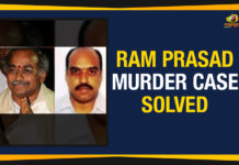 Ram Prasad Murder Case Solved Ram Prasad Murder Case Solved, businessman Telapolu Ram Prasad Murder Case, Koganti Satyanarayana alias Satyam, Businessman murdered in Panjagutta, Industrialist stabbed to death, mystery behind Ram Prasad Murder, Mango News, Five held for killing businessman in Hyderabad