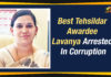 Best Tehsildar Awardee Lavanya Arrested For Corruption Best Tehsildar Awardee Lavanya Arrested For Corruption, Best Tahsildar Awardee Arrested, Telangana ACB raids home of best tehsildar, Mango News, Tehsildar arrested under corruption, ACB raids in Telangana, Keshampet tehsildar Case, Best Tahsildar Awardee Arrested For Accepting Bribe,