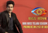 Bigg Boss Telugu Season 3 Premiere Is On 21st Of July, Bigg Boss Telugu 3 premiere, Bigg Boss Telugu 3 news, Host Nagarjuna Akkineni show, Bigg Boss Telugu Season 3 Grand Premiere, Bigg Boss III Telugu updates, Bigg Boss Telugu season 3 controversy, Nagarjuna Bigg Boss 3 updates, Mango News