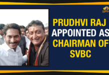Prudhvi Raj Appointed As Chairman Of SVBC Prudhvi Raj Appointed As Chairman Of SVBC, Comedian Prudhvi Raj latest news, comedian Prudhvi Raj SVBC chairman, CM Jagan special gift to Comedian Prudhvi, Sri Venkateswara Bhakti Channel Chairman, CM Jagan call to actor Prithviraj, 30 years industry Prudhvi SVBC Chairman, 30 Years Industry Prudhvi latest news, Mango News