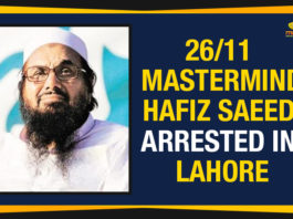 26/11 Mastermind Hafiz Saeed Arrested In Lahore, 26/11 Mumbai attack, JuD chief Hafiz Saeed arrested in Lahore, Hafiz Saeed arrested, Hafiz Saeed global terrorist, terrorist Hafeez Saeed arrested in Pak, 26/11 planner Hafiz Saeed, 26/11 attacks mastermind arrested in Pakistan, Mango News