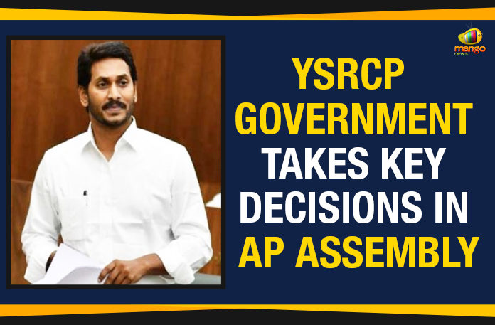 AP Budget Session - YSRCP Government Takes Key Decisions, AP Budget Session Highlights, Andhra Pradesh Budget session, AP Tenant Farmer Bill, Govt Jobs in AP, Anganwadi workers Salary Increased, Andhra Pradesh Assembly Sessions, YS Jagan Latest News, AP Budget Latest Updates, Andhra Budget Key Highlights, Mango News