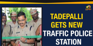 Andhra Pradesh - Tadepalli Gets New Traffic Police Station, Police Stations in Tadepalli, Tadepalli new Traffice police station, Mango News, Guntur Traffic Police Station, National Highway 16, Andhra Pradesh Latest news,