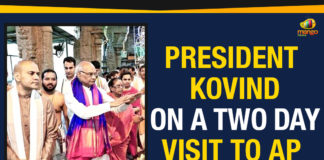 Andhra Pradesh – President Kovind On A Two Day Visit, President Kovind In Andhra Pradesh, President Ram Nath Kovind latest news, President Kovind offers prayer at Lord Balaji Temple, Mango News, Kovind Andhra Visit, Prez Kovind on a two day visit to AP, President Ram Nath Kovind AP Tour