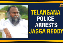 Telangana Police Arrests Jagga Reddy Telangana Police Arrests Jagga Reddy, Telangana Congress leader Jagga Reddy arrested, Police Arrested Jagga Reddy, Jagga Reddy Staging Protest At Sangareddy, Mango News, Jagga Reddy Hyderabad police, Telangana Congress leader updates, Telangana leader Jagga Reddy
