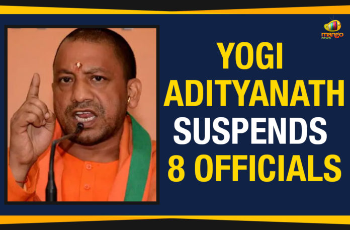 UP CM Suspends 8 Officials, UP CM Yogi Adityanath Suspends 8 Officials, Yogi suspends 8 officials, cow deaths in UP, 8 officials suspended over reports of cattle deaths, Mango News, Cattle deaths in UP, UP cattle deaths, Yogi Adityanath latest news and updates