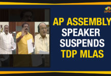 AP Assembly Speaker Suspends TDP MLAs AP Assembly Speaker Suspends TDP MLAs, Speaker suspends 4 TDP MLAs for one day, TDP MLAs Suspended from Andhra Assembly, Mango News, AP Assembly Sessions, AP Budget Session, TDP MLAs suspension, Andhra Pradesh Assembly,
