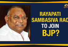 Rayapati Sambasiva Rao To Join BJP, Veteran TDP leader Rayapati Sambasiva Rao, TDP leader Rayapati may join BJP, TDP Senior Leader Rayapati Sambasiva Rao To Join BJP, Former AP Congress chief to join BJP, Mango News, BJP Operation Akarsh, TDP Leaders in BJP,