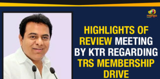 Highlights Of Review Meeting By KTR Regarding TRS Membership Drive