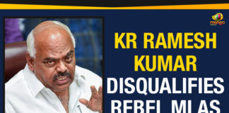 KR Ramesh Kumar Disqualifies Rebel MLAs, Karnataka assembly speaker disqualifies rebel MLAs, All rebel MLAs in Karnataka disqualified, Karnataka Speaker KR Ramesh Kumar, Yediyurappa Trust Vote, Karnataka no confidence motion, Mango News, Karnataka Political Crisis updates