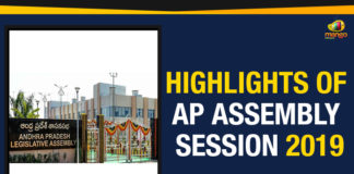 AP Assembly 2019, AP Assembly 2019 Jagan Speech, AP Assembly Budget 2019, AP Assembly budget session, AP Political News, AP Political Updates, Demolition of illegal constructions across the State., Highlights Of AP Assembly, Highlights Of AP Assembly 2019, Highlights Of AP Assembly Session, Highlights Of AP Assembly Session 2019, Mango News, Monitoring Commission Bill, School Education Regulatory Bill 2019, TDP, YCP Latest News, YSRCP