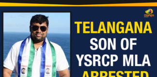 AP NEWS, AP Political News, AP Political Updates, AP Politics, Case Against YCP MLA’s Son, Madhapur Police, Madhapur Police Register Case Against YCP MLA, Madhapur Police Register Case Against YCP MLA’s Son, Mango News, Son Of YSRCP MLA Arrested, Telangana – Son Of YSRCP MLA Arrested, Telangana news, Telangana Politics, YCP Latest News, YCP MLA, YSRCP