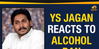 YS Jagan Reacts To Alcohol Ban, Govt moving toward banning liquor, Liquor banned in Andhra?, YS Jagan on Ban on Liquor, AP CM YS Jagan news, Liquor Ban In AP, Andhra Pradesh liquor policy, Mango News