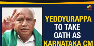 Yeddyurappa To Take Oath As Karnataka CM, Karnataka Live Updates, Yeddyurappa latest news, Karnataka New CM, Yeddyurappa oath taking ceremony, Karnataka Chief Minister Yeddyurappa, Karnataka new government formation, Yeddyurappa Swearing In Today, Karnataka CM Oath Ceremony, Mango News