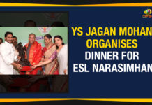 YS Jagan Mohan Organises Dinner For ESL Narasimhan YS Jagan Mohan Organises Dinner For ESL Narasimhan, Jagan Ministers fete Governor E S L Narasimhan, Andhra CM Jagan Reddy Meets Governor ESL Narasimhan, Governor ESL Narasimhan farewell ceremony, All outgoing Andhra Pradesh governor, CM YS Jagan at Governor Narasimhan Farewell, Mango News, farewell dinner for Governor ESL Narasimhan